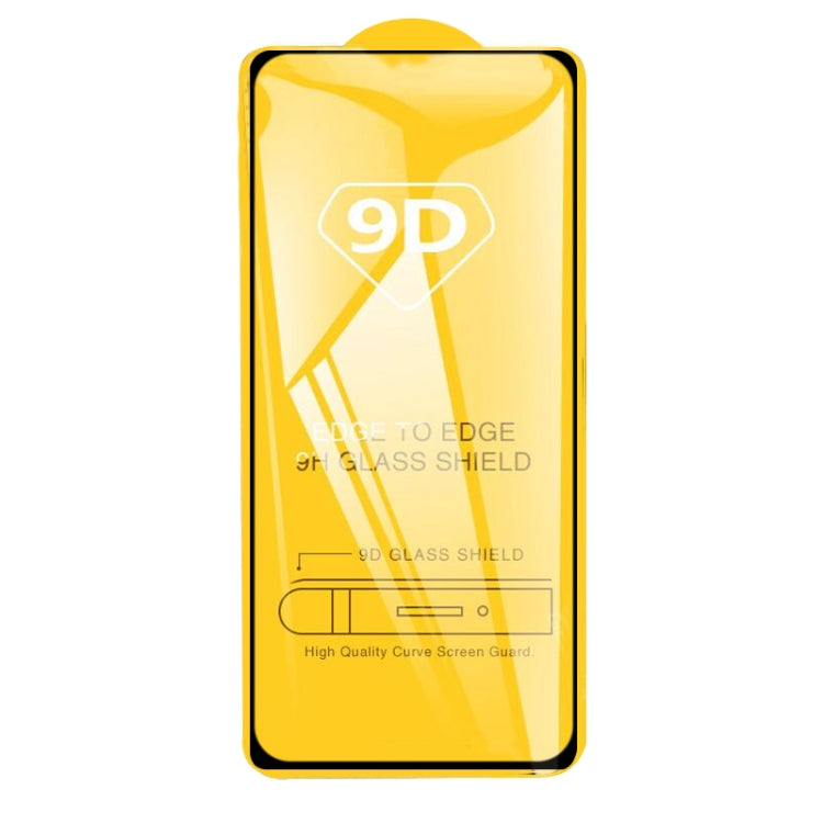 25 PCS 9D Full Glue Full Screen Tempered Glass Film, For Xiaomi Redmi K40 (25 PCS), For OPPO A55 5G (25 PCS), For Samsung Galaxy A02 (25 PCS), For Xiaomi Redmi K40 Pro (25 PCS)