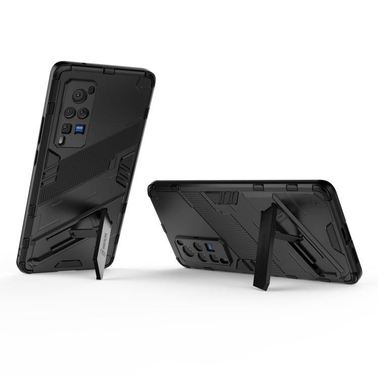 Punk Armor 2 in 1 PC + TPU Shockproof Case with Invisible Holder, For vivo X60 Pro, For vivo X60 Pro Plus 5G, For vivo X60 5G, For vivo Y51(2020 Indian Version)