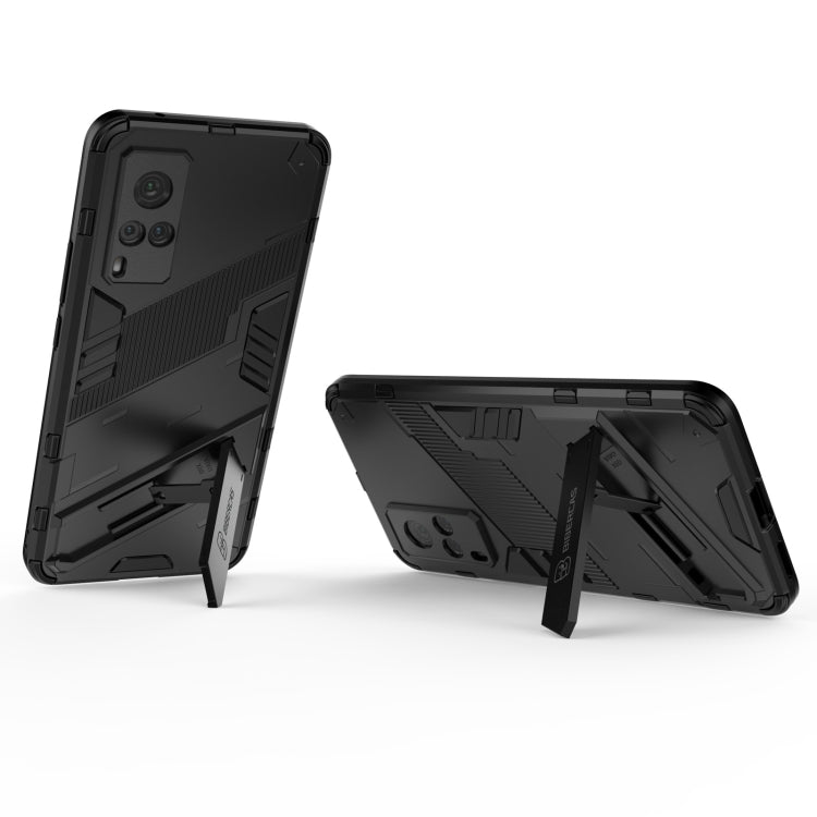 Punk Armor 2 in 1 PC + TPU Shockproof Case with Invisible Holder, For vivo X60 5G, For vivo Y51(2020 Indian Version), For vivo X60 Pro