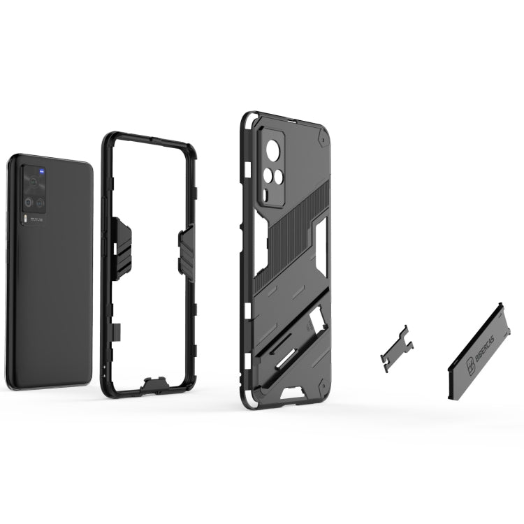 Punk Armor 2 in 1 PC + TPU Shockproof Case with Invisible Holder, For vivo X60 5G, For vivo Y51(2020 Indian Version), For vivo X60 Pro