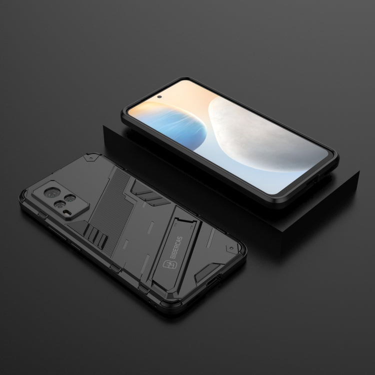 Punk Armor 2 in 1 PC + TPU Shockproof Case with Invisible Holder, For vivo X60 5G, For vivo Y51(2020 Indian Version), For vivo X60 Pro