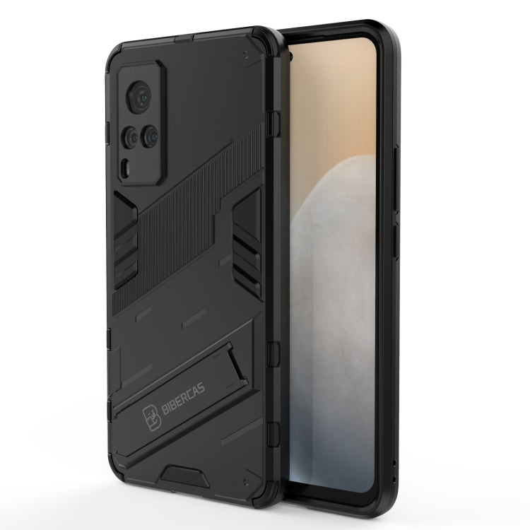 Punk Armor 2 in 1 PC + TPU Shockproof Case with Invisible Holder, For vivo X60 5G, For vivo Y51(2020 Indian Version), For vivo X60 Pro