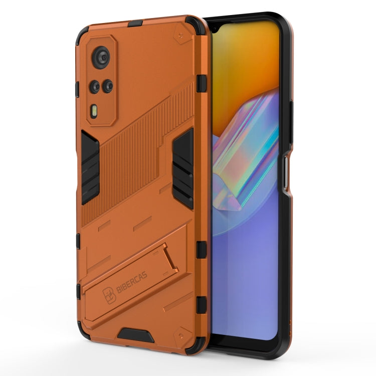 Punk Armor 2 in 1 PC + TPU Shockproof Case with Invisible Holder, For vivo X60 5G, For vivo Y51(2020 Indian Version), For vivo X60 Pro