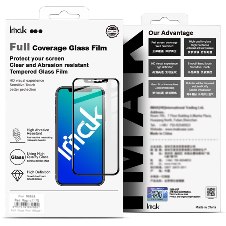 IMAK 3D Curved Surface Full Screen Tempered Glass Film, For OnePlus9 Pro 5G, For OPPO Find X3 / Find X3 Pro