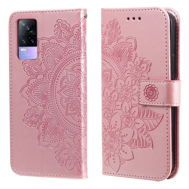 7-petal Flowers Embossing Pattern Horizontal Flip PU Leather Case with Holder & Card Slots & Wallet & Photo Frame, For vivo V21 4G / V21 5G, For vivo V21e, For vivo Y73 2021