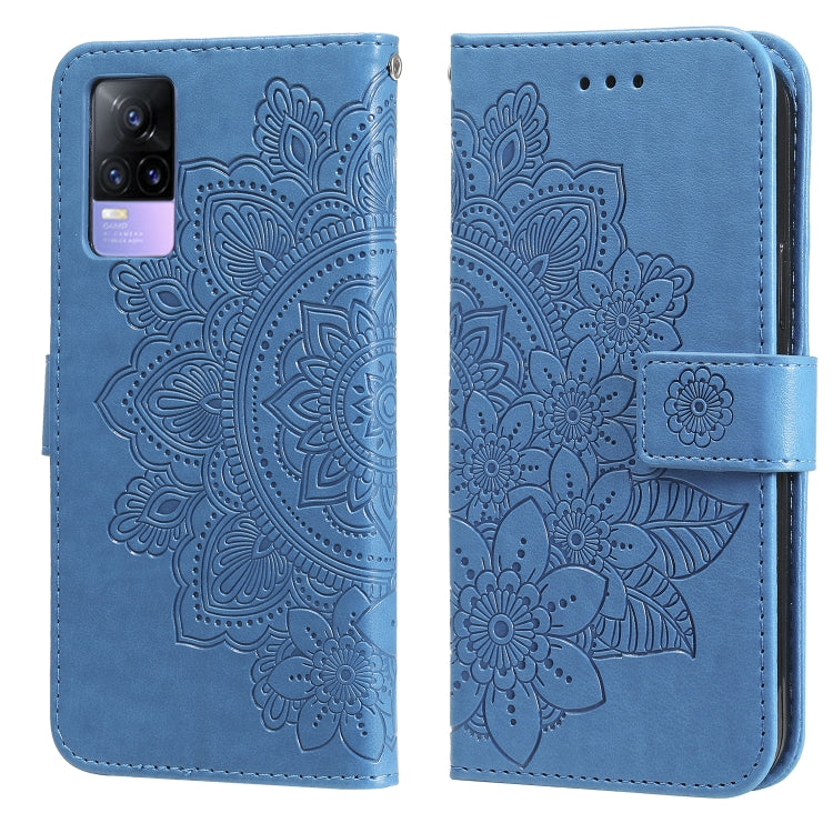 7-petal Flowers Embossing Pattern Horizontal Flip PU Leather Case with Holder & Card Slots & Wallet & Photo Frame, For vivo V21 4G / V21 5G, For vivo V21e, For vivo Y73 2021