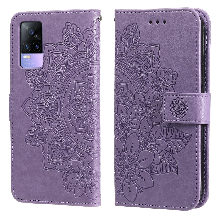 7-petal Flowers Embossing Pattern Horizontal Flip PU Leather Case with Holder & Card Slots & Wallet & Photo Frame, For vivo V21 4G / V21 5G, For vivo V21e, For vivo Y73 2021