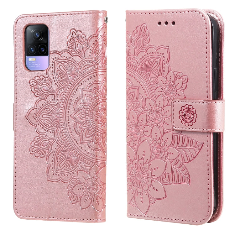 7-petal Flowers Embossing Pattern Horizontal Flip PU Leather Case with Holder & Card Slots & Wallet & Photo Frame, For vivo V21 4G / V21 5G, For vivo V21e, For vivo Y73 2021