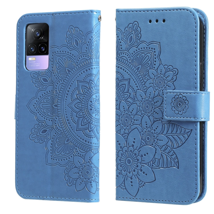 7-petal Flowers Embossing Pattern Horizontal Flip PU Leather Case with Holder & Card Slots & Wallet & Photo Frame, For vivo V21 4G / V21 5G, For vivo V21e, For vivo Y73 2021