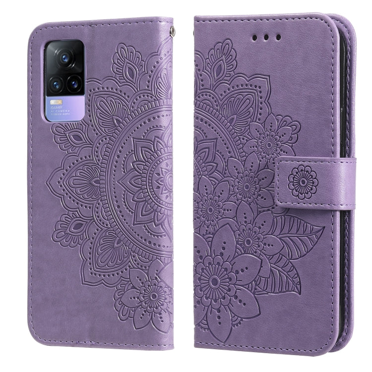 7-petal Flowers Embossing Pattern Horizontal Flip PU Leather Case with Holder & Card Slots & Wallet & Photo Frame, For vivo V21 4G / V21 5G, For vivo V21e, For vivo Y73 2021