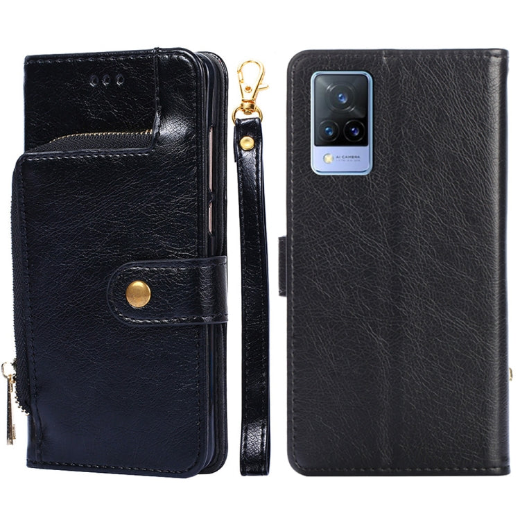 Zipper Bag PU + TPU Horizontal Flip Leather Case with Holder & Card Slot & Wallet & Lanyard, For vivo V21 5G / 4G, For vivo V21e 4G / Y73 2021, For vivo X60 Pro, For vivo Y51 2020 4G, For vivo Y52s 5G, For vivo Y72 5G / iQOO Z3