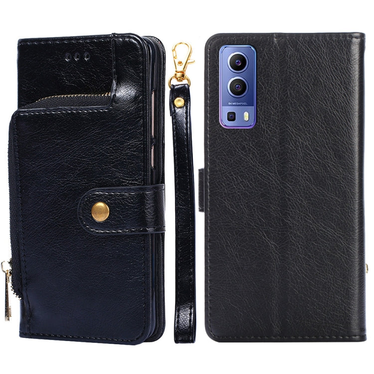 Zipper Bag PU + TPU Horizontal Flip Leather Case with Holder & Card Slot & Wallet & Lanyard, For vivo V21 5G / 4G, For vivo V21e 4G / Y73 2021, For vivo X60 Pro, For vivo Y51 2020 4G, For vivo Y52s 5G, For vivo Y72 5G / iQOO Z3