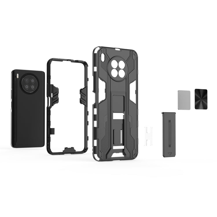 Supersonic PC + TPU Shock-proof Protective Case with Holder, For Huawei nova 8i Overseas Version, For Honor Magic3 Leather Version, For Honor Play 5T Pro, For Xiaomi Mi Mix 4, For vivo iQOO 8