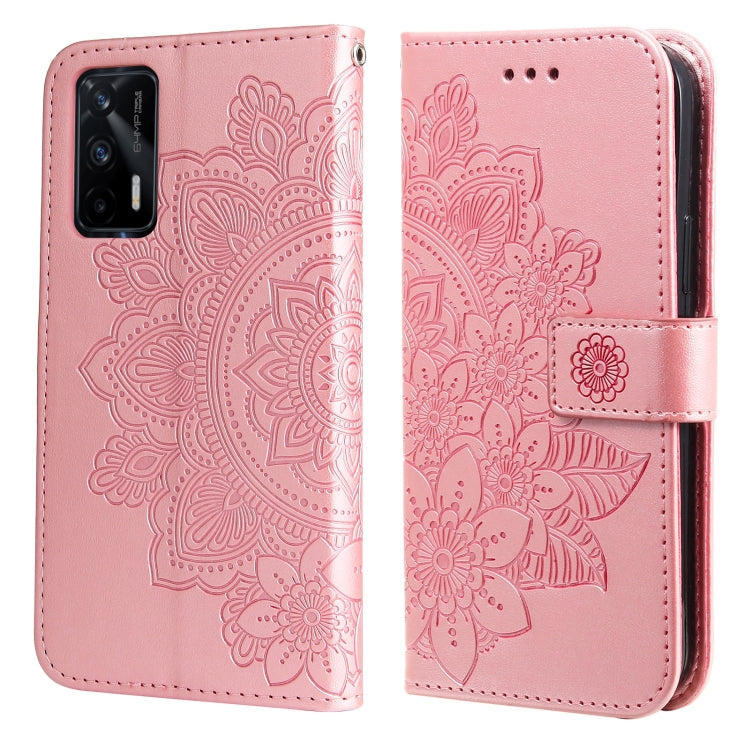 7-petal Flowers Embossing Pattern Horizontal Flip PU Leather Case with Holder &amp; Card Slots &amp; Wallet &amp; Photo Frame