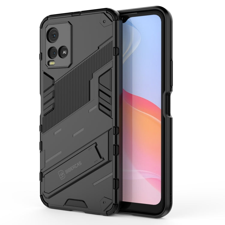 Punk Armor 2 in 1 PC + TPU Shockproof Case with Invisible Holder, For vivo Y21