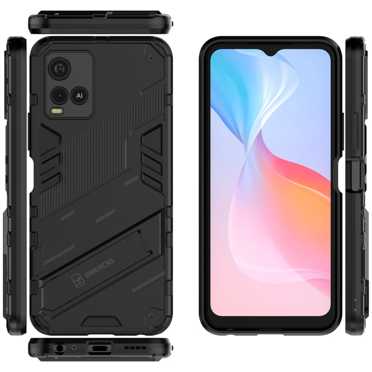 Punk Armor 2 in 1 PC + TPU Shockproof Case with Invisible Holder, For vivo Y21