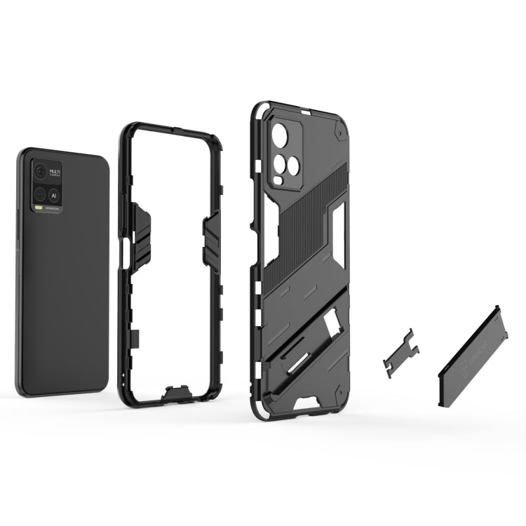 Punk Armor 2 in 1 PC + TPU Shockproof Case with Invisible Holder, For vivo Y21