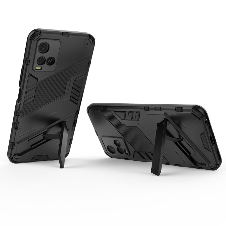 Punk Armor 2 in 1 PC + TPU Shockproof Case with Invisible Holder, For vivo Y21