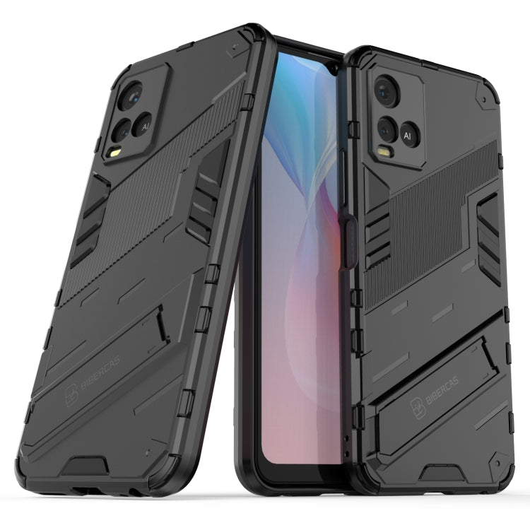 Punk Armor 2 in 1 PC + TPU Shockproof Case with Invisible Holder, For vivo Y21