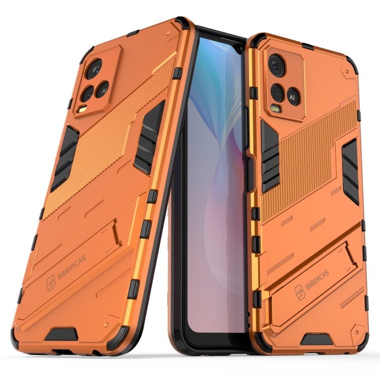 Punk Armor 2 in 1 PC + TPU Shockproof Case with Invisible Holder, For vivo Y21