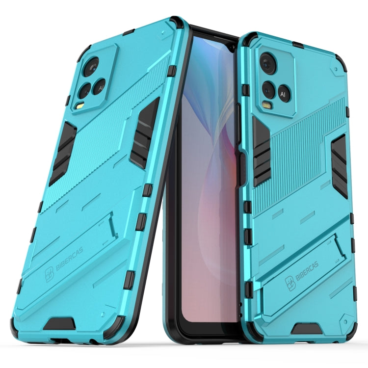 Punk Armor 2 in 1 PC + TPU Shockproof Case with Invisible Holder, For vivo Y21