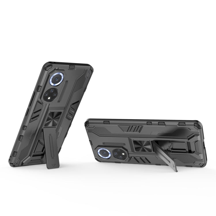 Supersonic PC + TPU Shock-proof Protective Case with Holder
