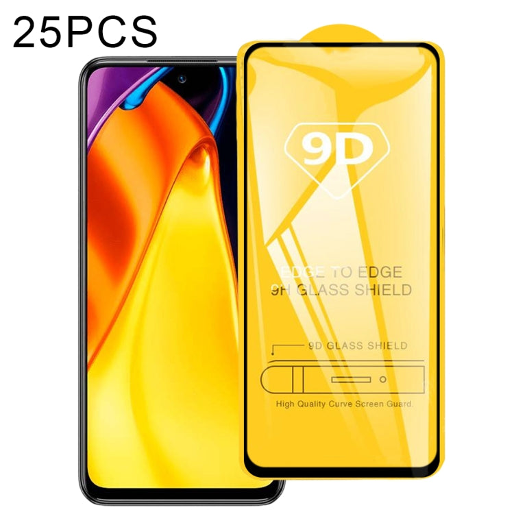 25 PCS 9D Full Glue Full Screen Tempered Glass Film, For Xiaomi Redmi 8A Pro (25 PCS), For Xiaomi Poco M3 Pro (25 PCS), For vivo Y33s / Y76s / T1x / Y76 5G (25 PCS), For vivo Y21 / Y21t / Y10 t1 / Y01 / Y21e / Y10 / Y33s 5G (25 PCS)