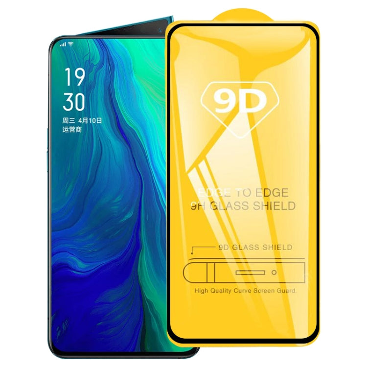 9D Full Glue Screen Tempered Glass Film, For vivo U10 / U3x (1 PC), For OPPO Realme X2 (1 PC), For vivo X50 5G (1 PC), For OPPO Realme X3 SuperZoom (1 PC), For vivo Y30 (1 PC), For OPPO Reno 5G (1 PC), For vivo Y51s (1 PC), For vivo Z1x (1 PC)