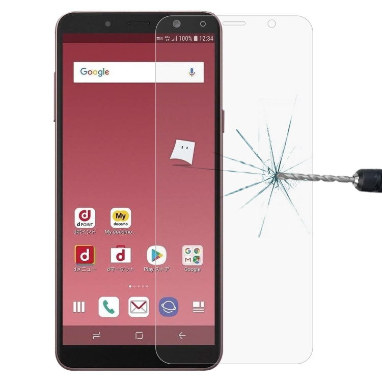 0.26mm 9H 2.5D Tempered Glass Film