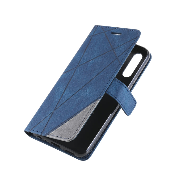 Skin Feel Splicing Horizontal Flip Leather Phone Case