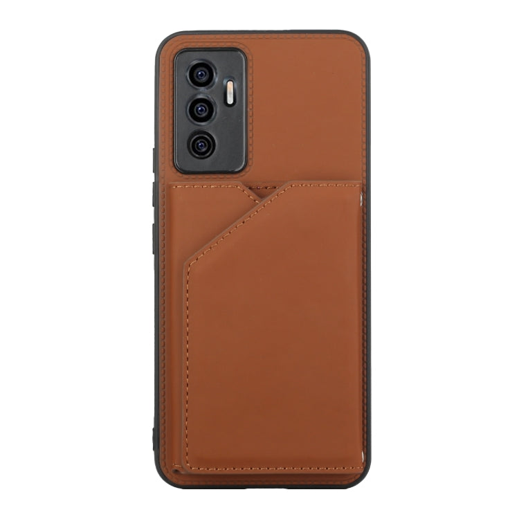 Skin Feel PU + TPU + PC Phone Case with Card Slots, For vivo S10e / V23e, For Xiaomi Redmi Note 11 Pro, For Samsung Galaxy S22 5G, For Samsung Galaxy S22+ 5G, For Samsung Galaxy S22 Ultra 5G