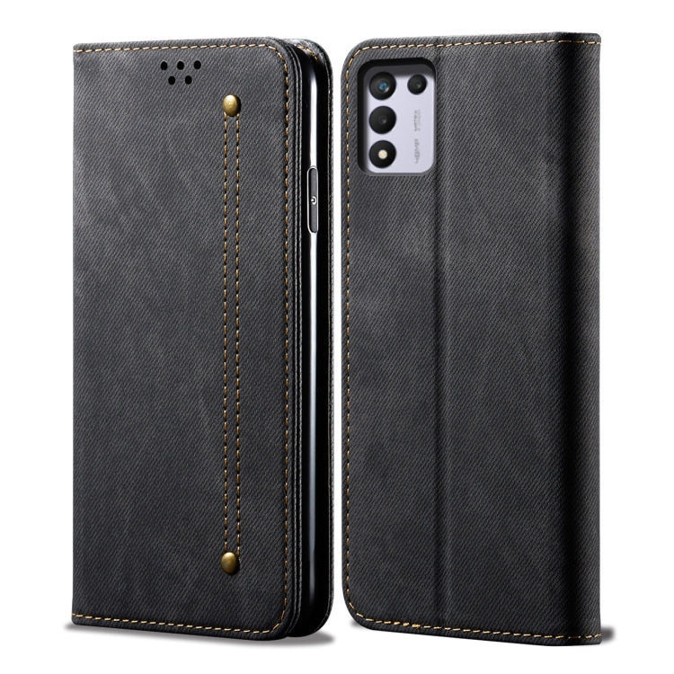 Denim Texture Casual Style Leather Phone Case
