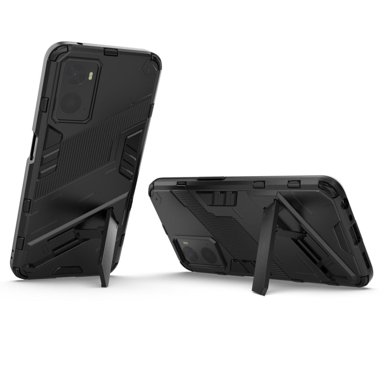 Punk Armor PC + TPU Phone Case with Holder, For OPPO A36 4G (China) / Realme 9i