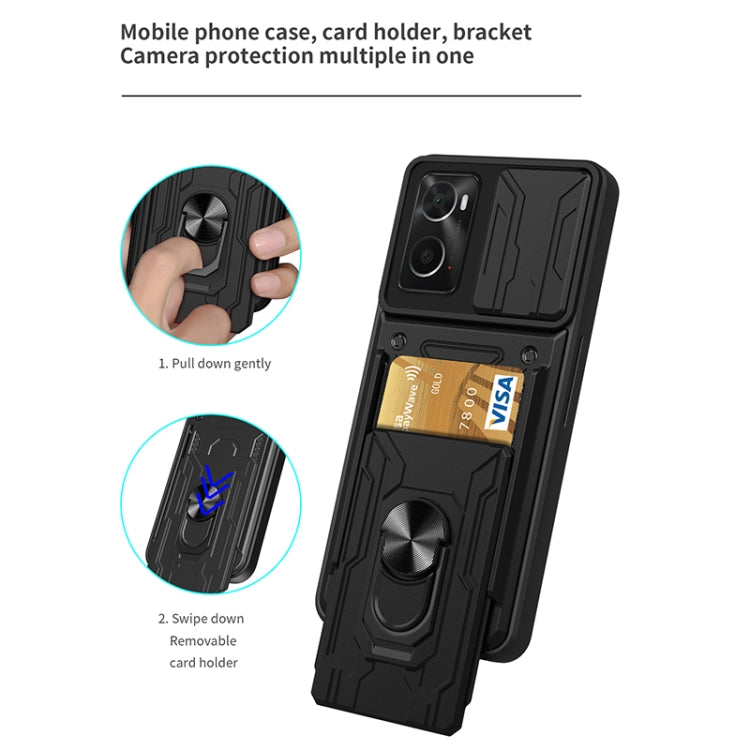 Sliding Camshield Card Phone Case, For OPPO Realme 9i / A36 / A76, For OPPO Realme 9 Pro, For OPPO Realme 9 Pro+
