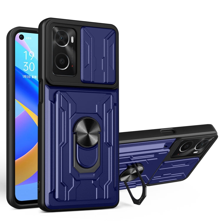Sliding Camshield Card Phone Case, For OPPO Realme 9i / A36 / A76, For OPPO Realme 9 Pro, For OPPO Realme 9 Pro+
