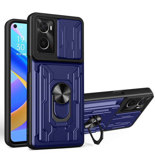 Sliding Camshield Card Phone Case, For OPPO Realme 9i / A36 / A76, For OPPO Realme 9 Pro, For OPPO Realme 9 Pro+