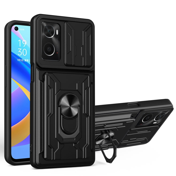 Sliding Camshield Card Phone Case, For OPPO Realme 9i / A36 / A76, For OPPO Realme 9 Pro, For OPPO Realme 9 Pro+