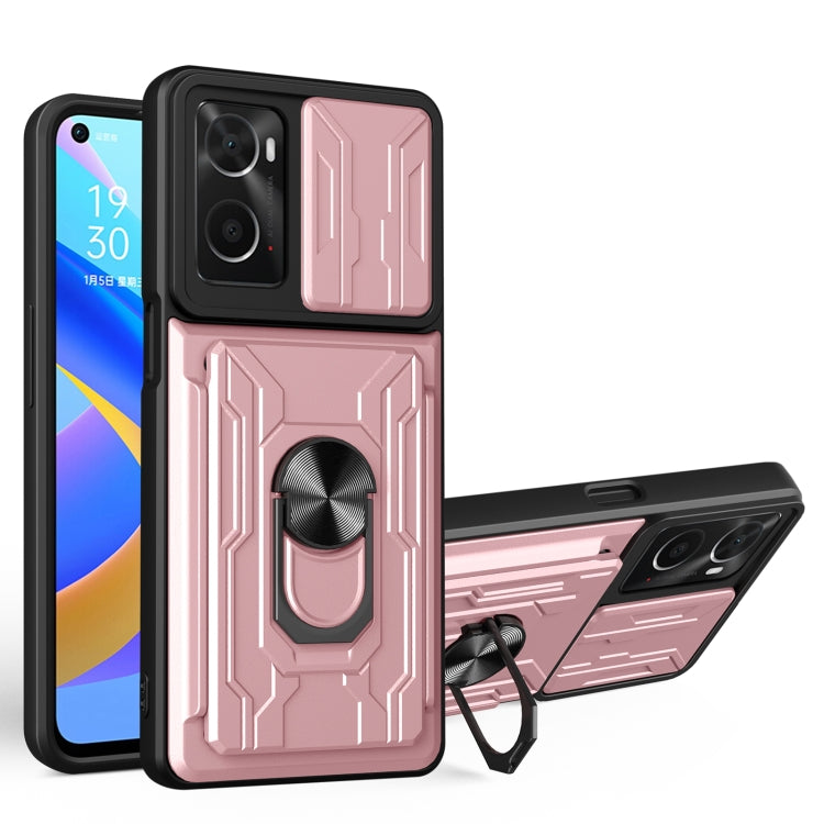 Sliding Camshield Card Phone Case, For OPPO Realme 9i / A36 / A76, For OPPO Realme 9 Pro, For OPPO Realme 9 Pro+