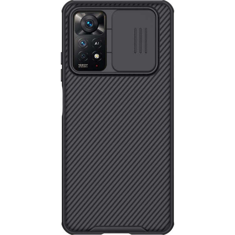 NILLKIN Black Mirror Series Camshield PC Phone Case, For Samsung Galaxy A03, For Samsung Galaxy A73 5G, For Xiaomi Poco M4 Pro, For Xiaomi Redmi Note 11 Pro / 11 Pro 5G / 11 Pro+ 5G Global, For Xiaomi Redmi Note 11 4G Global, For Xiaomi Redmi Note 11S