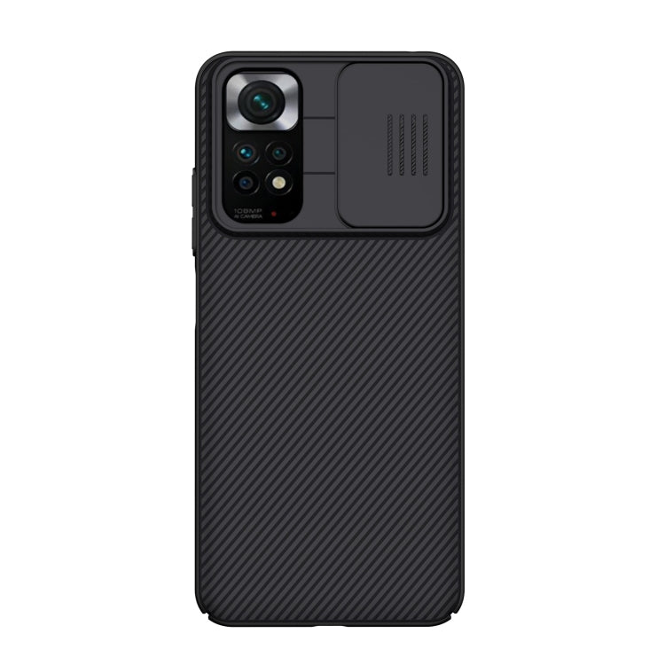 NILLKIN Black Mirror Series Camshield PC Phone Case, For Samsung Galaxy A03, For Samsung Galaxy A73 5G, For Xiaomi Poco M4 Pro, For Xiaomi Redmi Note 11 Pro / 11 Pro 5G / 11 Pro+ 5G Global, For Xiaomi Redmi Note 11 4G Global, For Xiaomi Redmi Note 11S