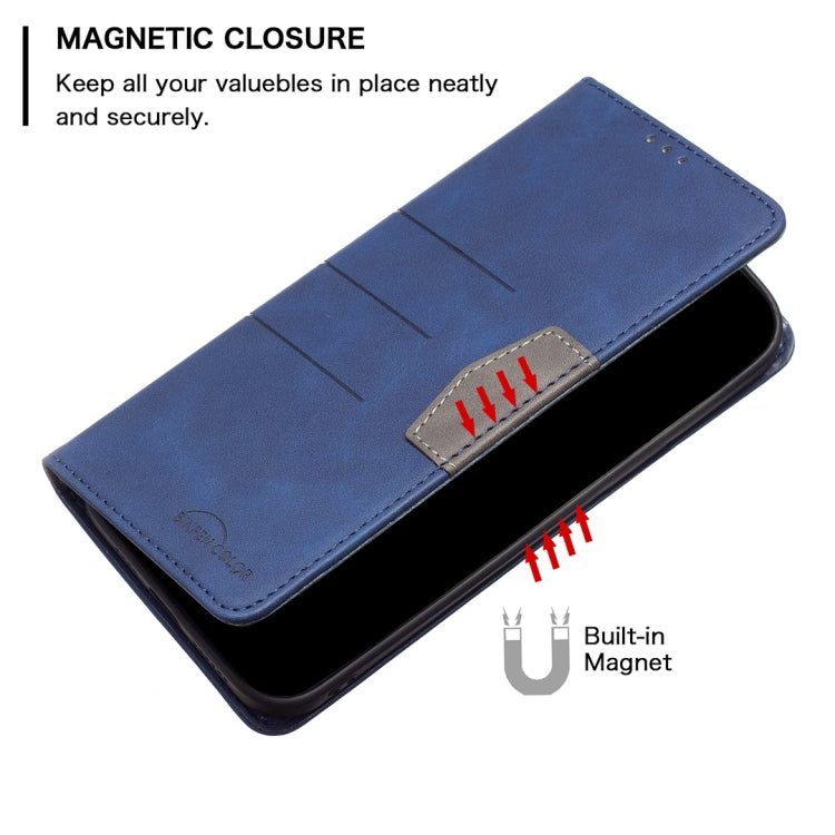 Magnetic Splicing Leather Phone Case