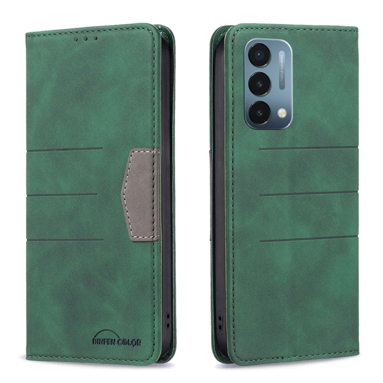 Magnetic Splicing Leather Phone Case