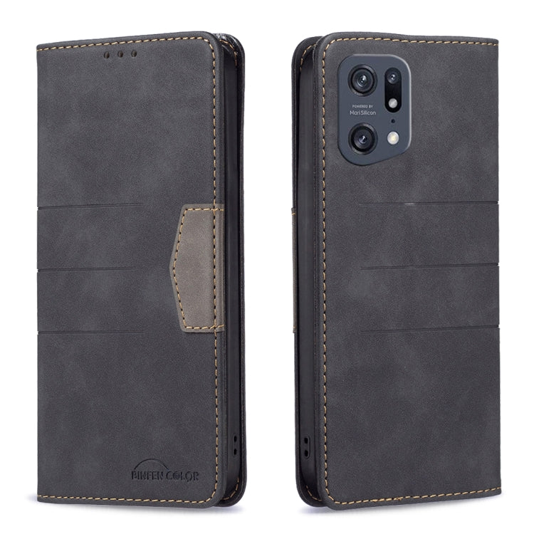 Magnetic Splicing Leather Phone Case