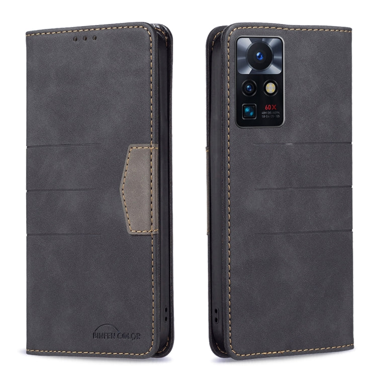 Magnetic Splicing Leather Phone Case