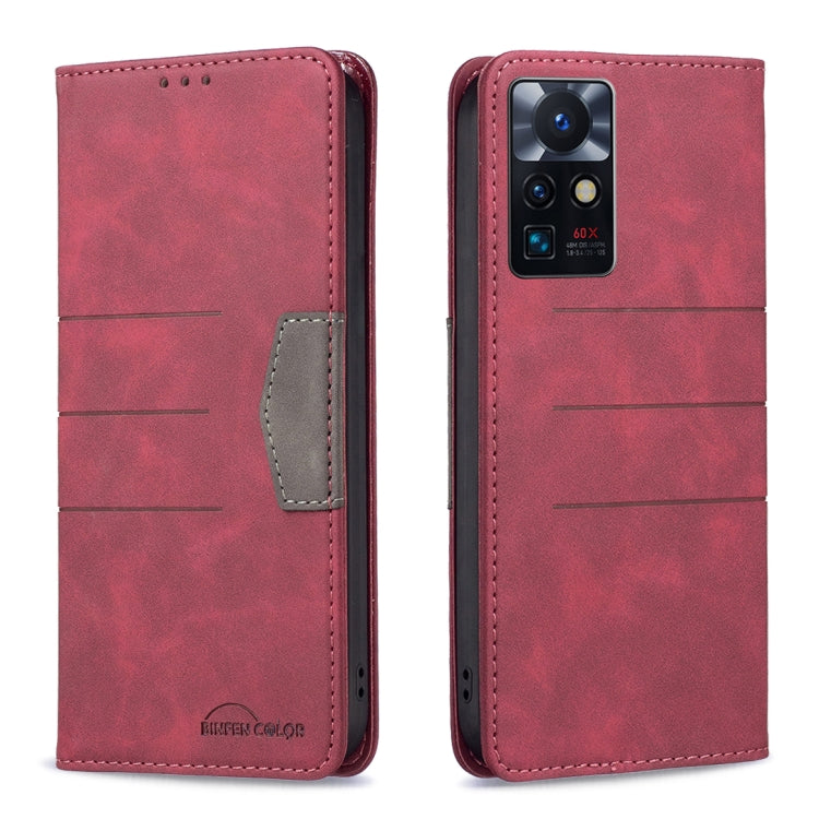 Magnetic Splicing Leather Phone Case