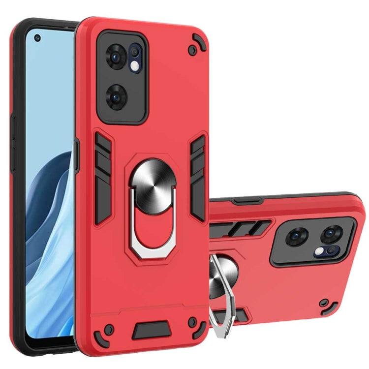 Armor Series PC + TPU Phone Case, For OPPO Realme 9 Pro 5G, For OPPO Reno7 5G Foreign Version, For Samsung Galaxy Z Flip3 5G, For Xiaomi Redmi Note 11 Pro 5G / 4G Foreign, For Xiaomi Redmi Note 11S / Note 11 4G Foreign