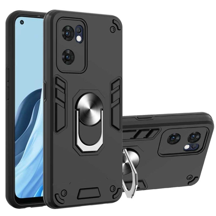 Armor Series PC + TPU Phone Case, For OPPO Realme 9 Pro 5G, For OPPO Reno7 5G Foreign Version, For Samsung Galaxy Z Flip3 5G, For Xiaomi Redmi Note 11 Pro 5G / 4G Foreign, For Xiaomi Redmi Note 11S / Note 11 4G Foreign