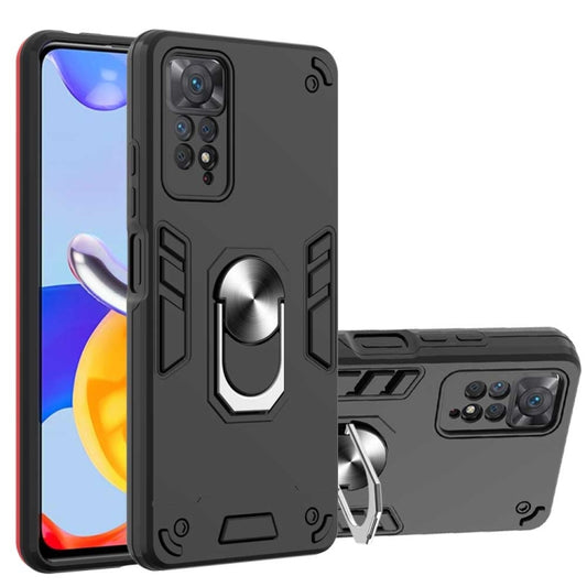 Armour Series PC + TPU Phone Case, For Xiaomi Redmi Note 11 Pro 5G / 4G Foreign