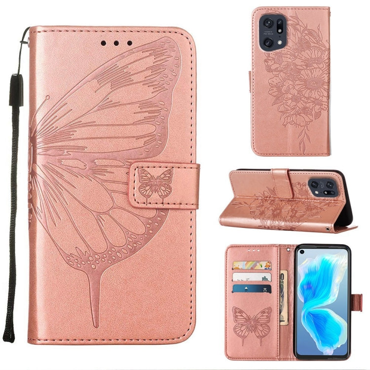 Embossed Butterfly Leather Phone Case, Series 1