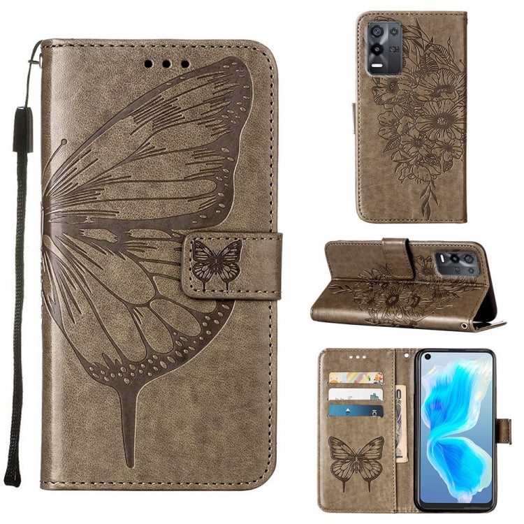 Embossed Butterfly Leather Phone Case, Series 1